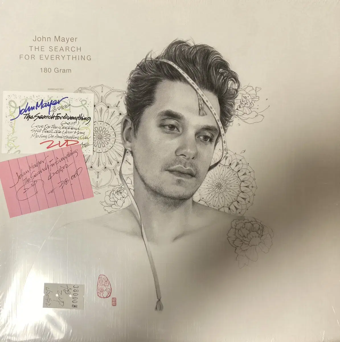 John mayer The search for everything lp