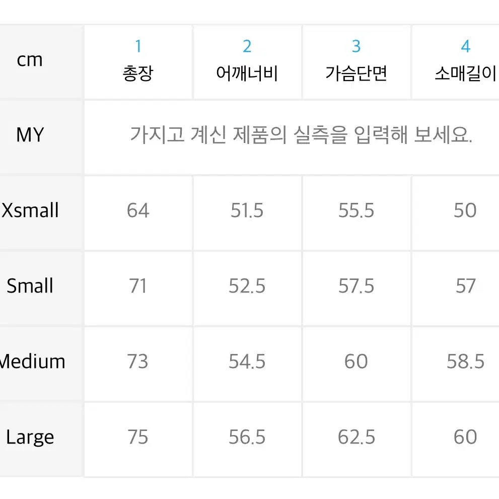 토마스모어 데이 터틀넥티 블랙 M