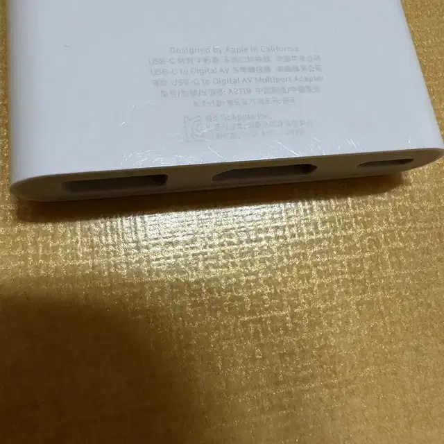 애플 USB-C 디지털 AV 멀티포트 어댑터 A2119 판매합니다.