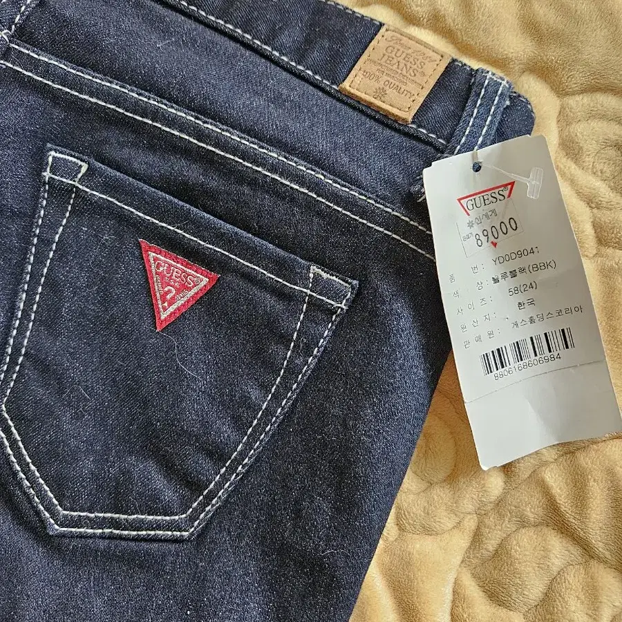 GUESS JEANS 데님청바지 팔아요