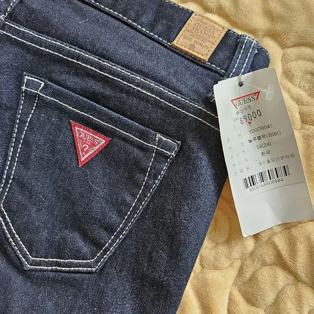 GUESS JEANS 데님청바지 팔아요