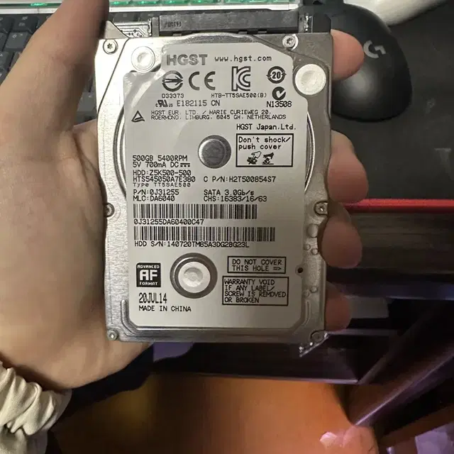 hdd