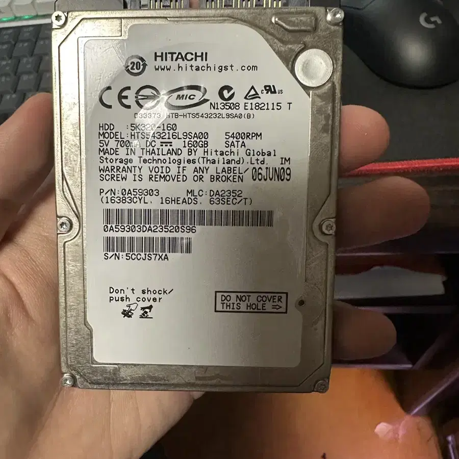 hdd