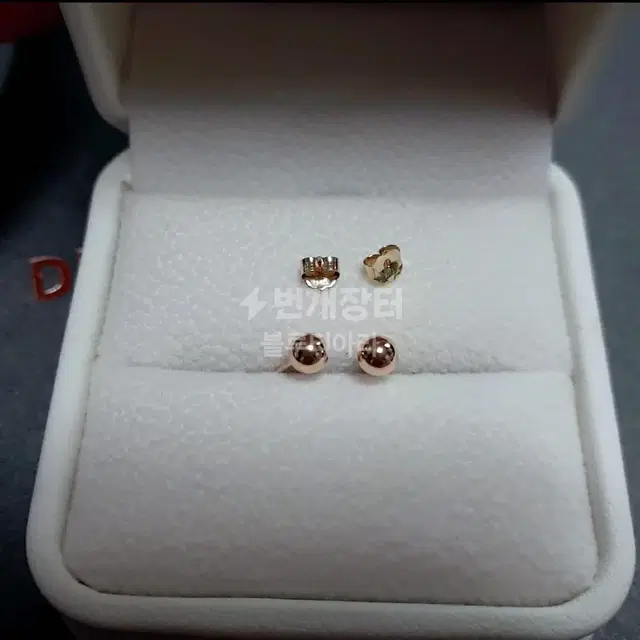 14k 로즈골드 볼 귀걸이(4mm/새상품)