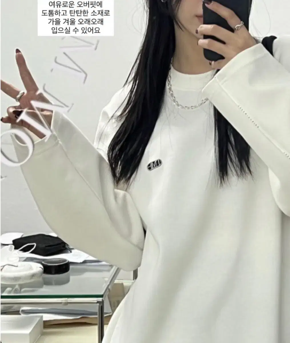 트리밍버드 Piping Long Sleeves T-Shirts[White