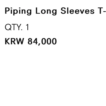 트리밍버드 Piping Long Sleeves T-Shirts[White