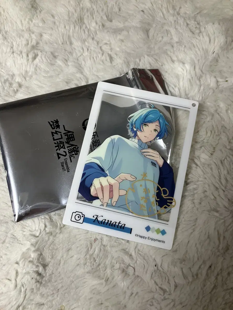 Meet Shinkai Kanata acrylic Ensemble Stars