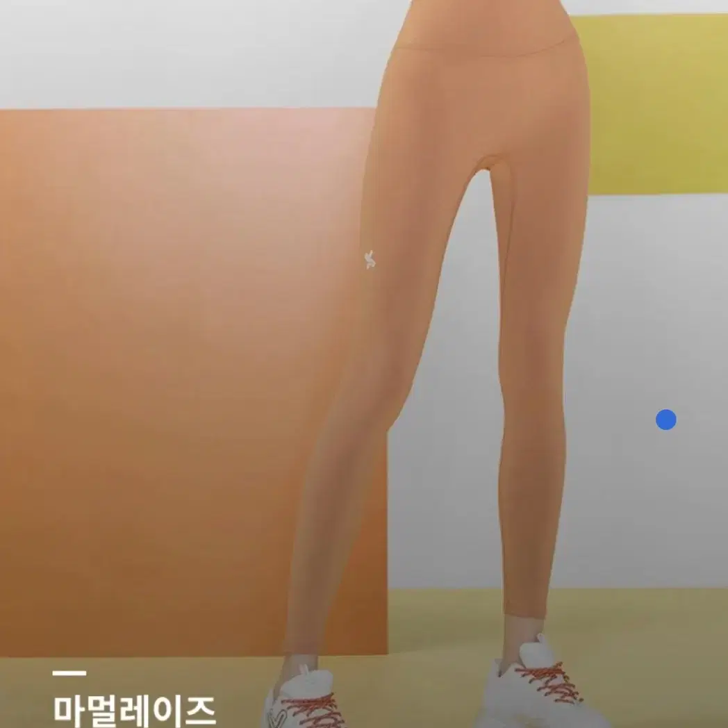 젝시믹스 필라테스, 요가복, 상하의 마멀레이