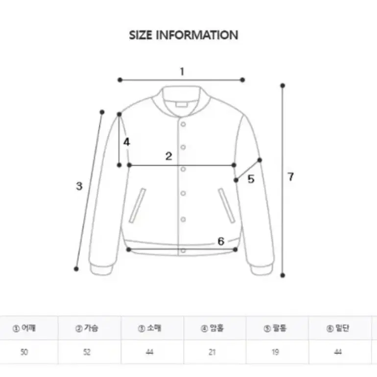 니트 집업 가디건