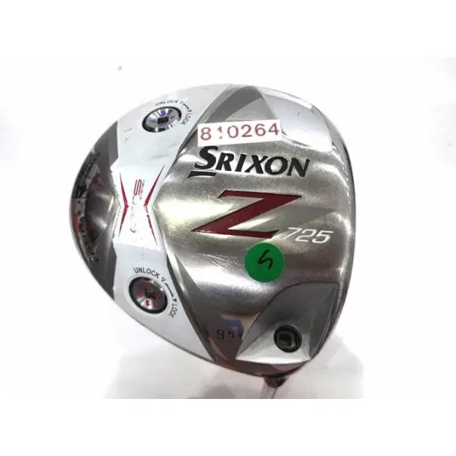 810264 Srixon Z725 9.5-degree driver (S)