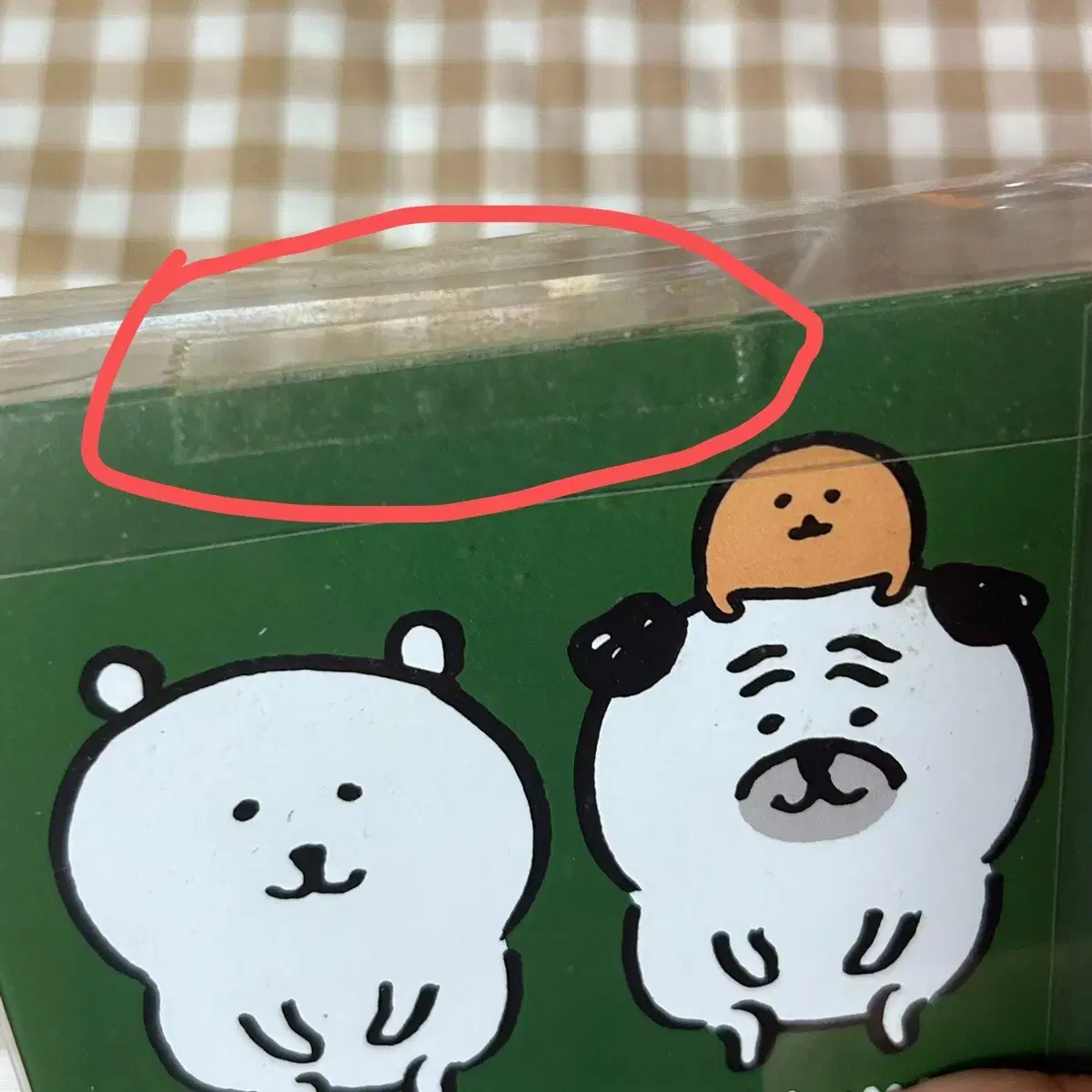 농담곰 지분츳코미쿠마 미개봉 만년 달력