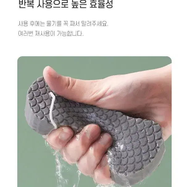 때밀이 스펀지 때지우개 때타올 목욕스펀지