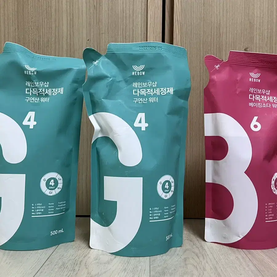 레인보우샵 다목적세정제 워터 500ml 리필 구연산x 2p + 베이킹소다