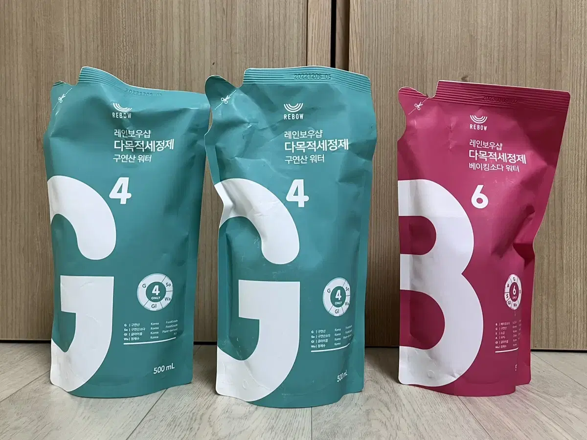 레인보우샵 다목적세정제 워터 500ml 리필 구연산x 2p + 베이킹소다