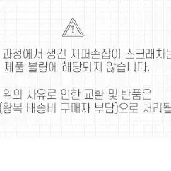 가죽 화장품파우치 여행용 화장품가방