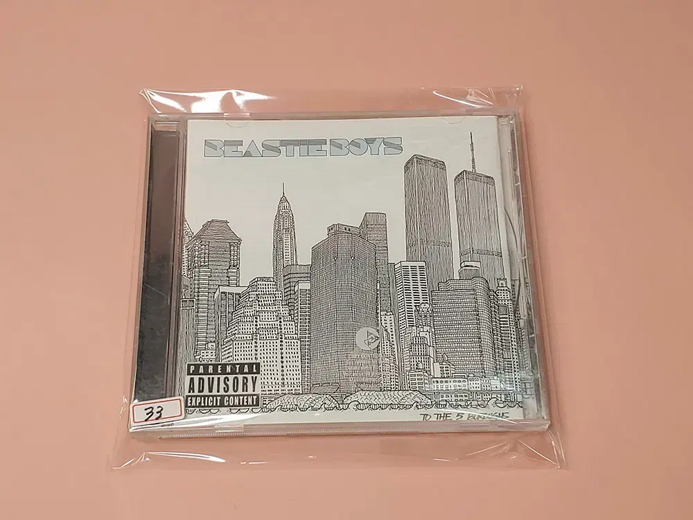 비스티 보이즈 Beastie Boys To The 5 Boroughs33