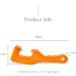 페인트 뚜껑오프너 뚜껑 따개 대형 오프너