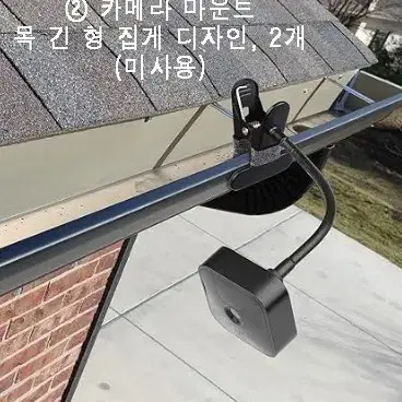 블링크 cctv 감시 카메라 blink 3세대 (옵션1, 옵션2)