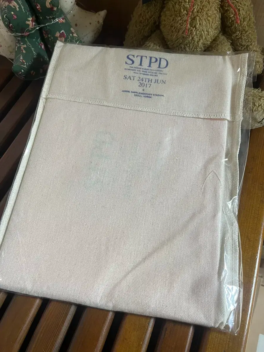 2017Hyo Shin Park STPD Booklet