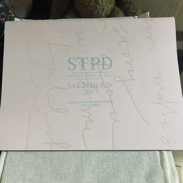 2017박효신 stpd 북클릿