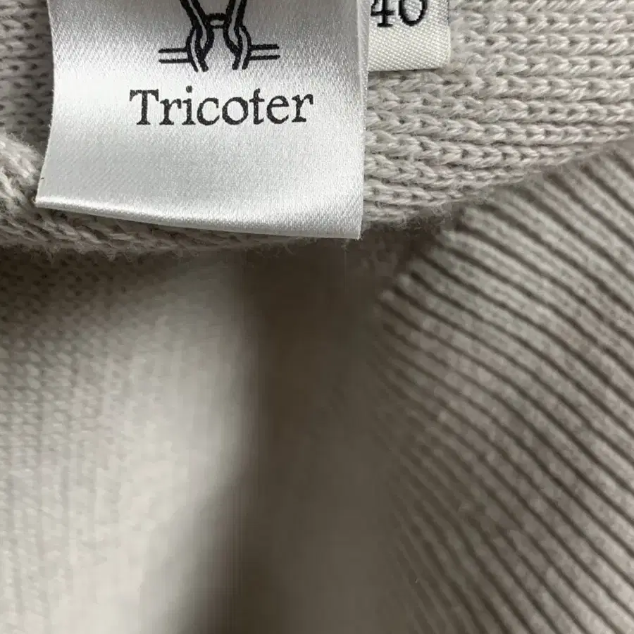 Tricoter, cotton knit vest, 40 size