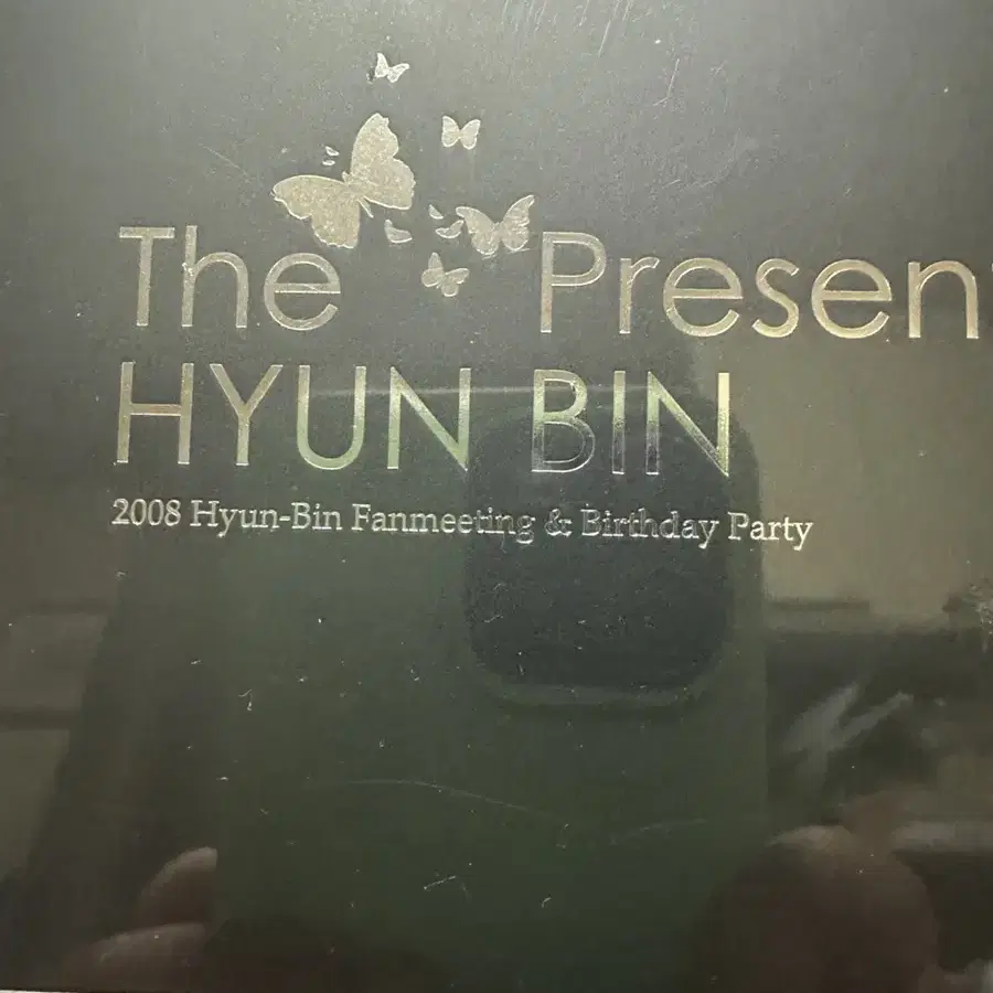 미개봉 현빈2008 HYUN-BIN Fanmeeting & Birthda