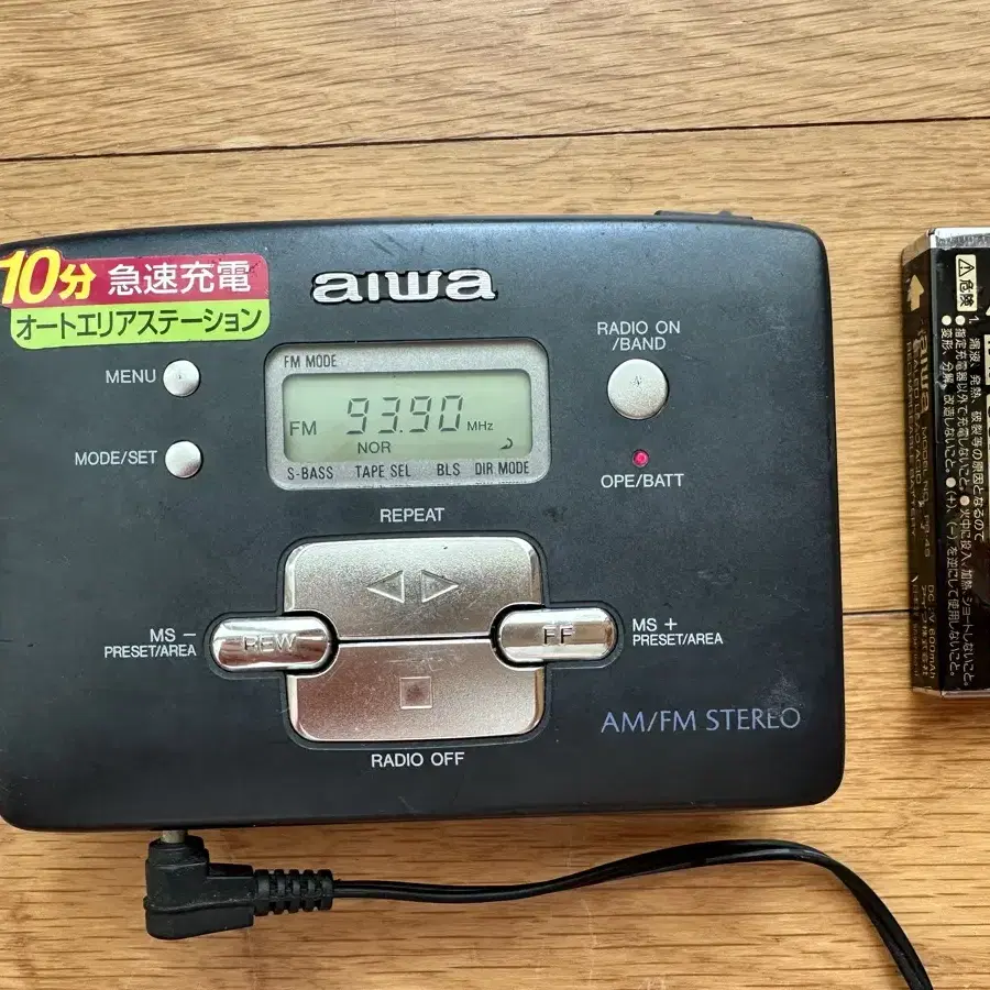 Aiwa Sony Panasonic 수리 필요 워크맨 판매합니다