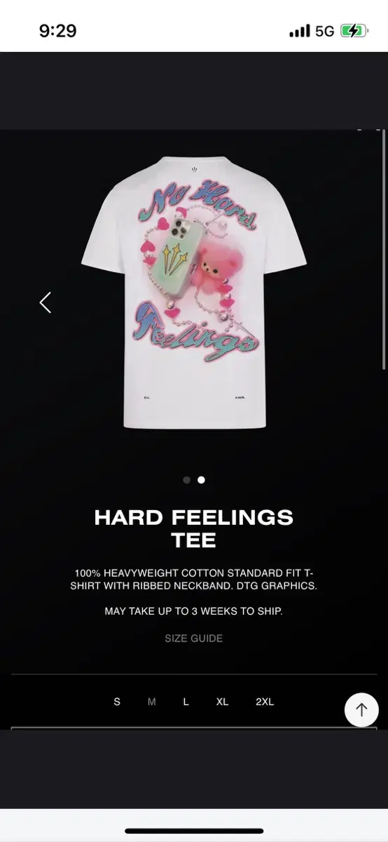 NikeXNocta(Hard Feelings Tee)