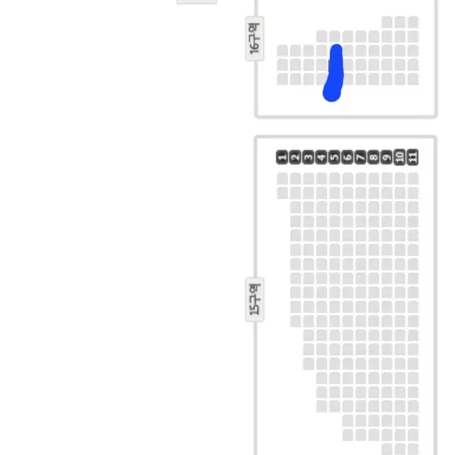 <나훈아> 창원 콘서트  - 6/1일 15시 2층 16구역 5열 2연석