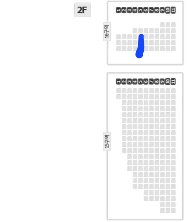 <나훈아> 창원 콘서트  - 6/1일 15시 2층 16구역 5열 2연석