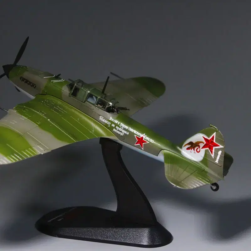 1/72 소련공군 IL-2M 전투기 다이캐스트 모형