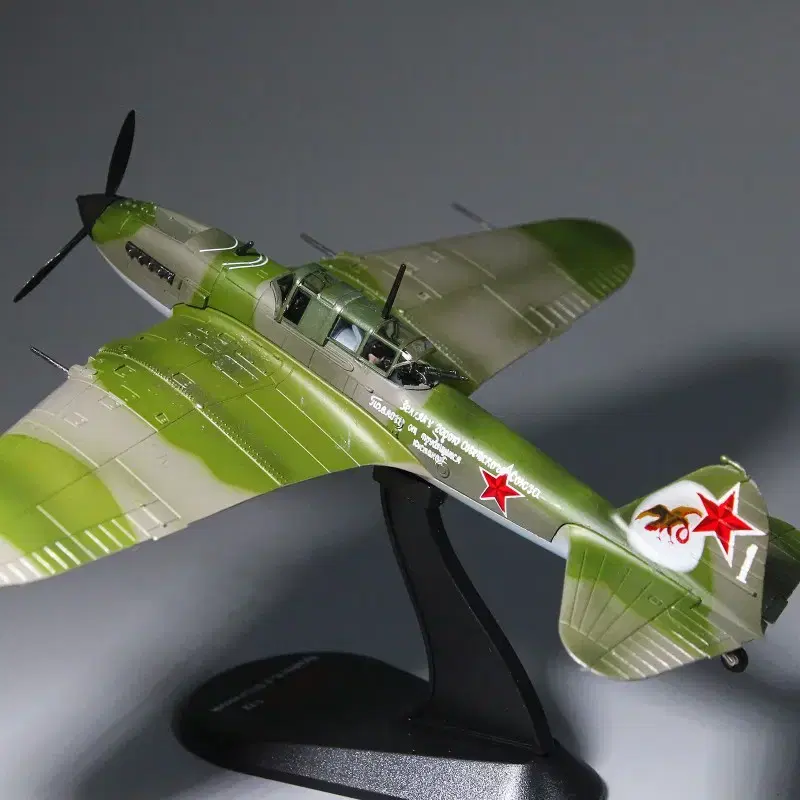 1/72 소련공군 IL-2M 전투기 다이캐스트 모형