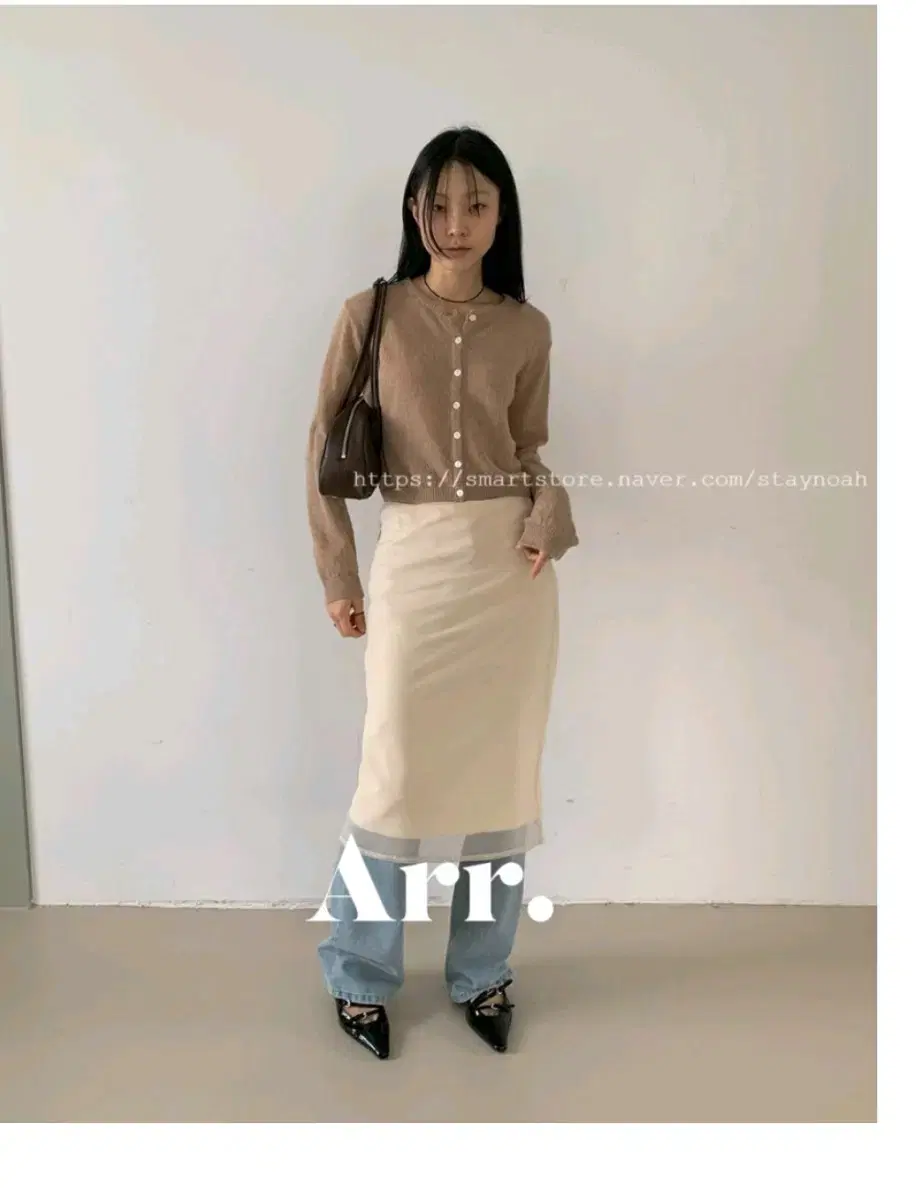 Arsher midi skirt