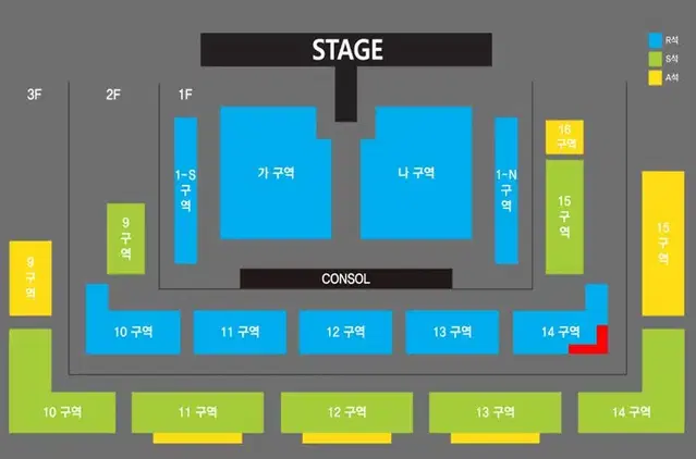 6월1일 [창원] 나훈아 라스트 콘서트 R석 티켓양도합니다