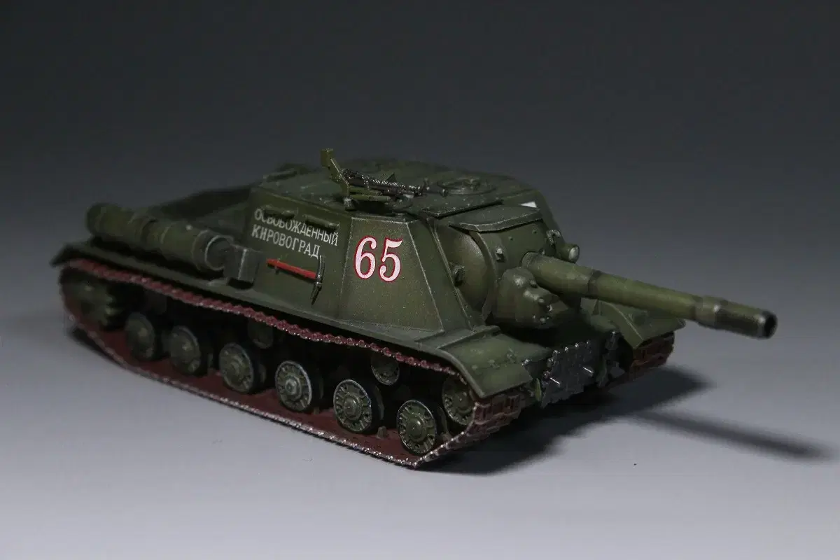 1/72 소련육군 ISU-152 중전차 모형