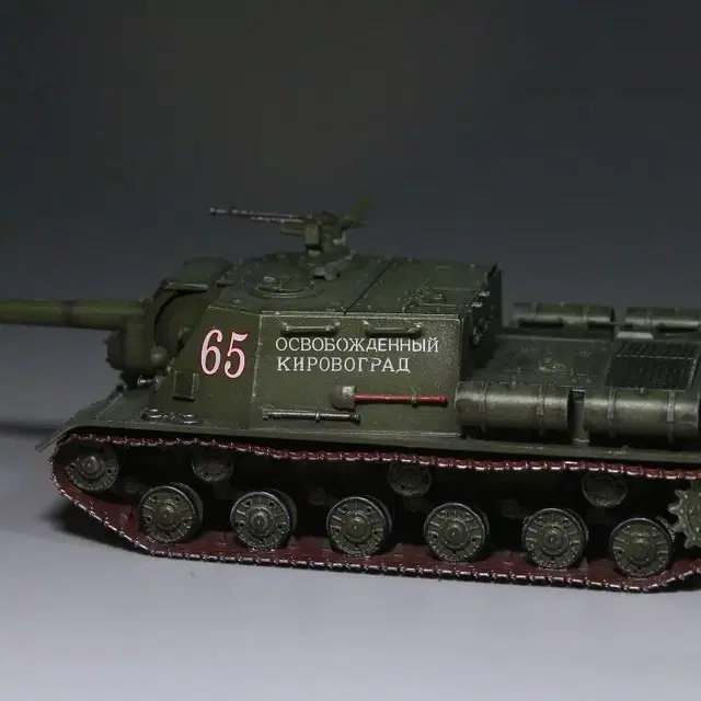 1/72 소련육군 ISU-152 중전차 모형