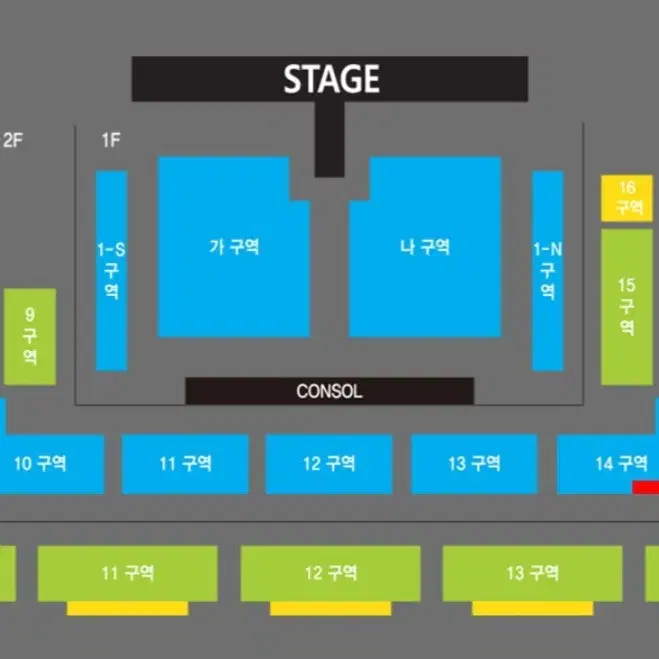 나훈아 창원 6/1  19:30 2층 13구역 4열 4연석