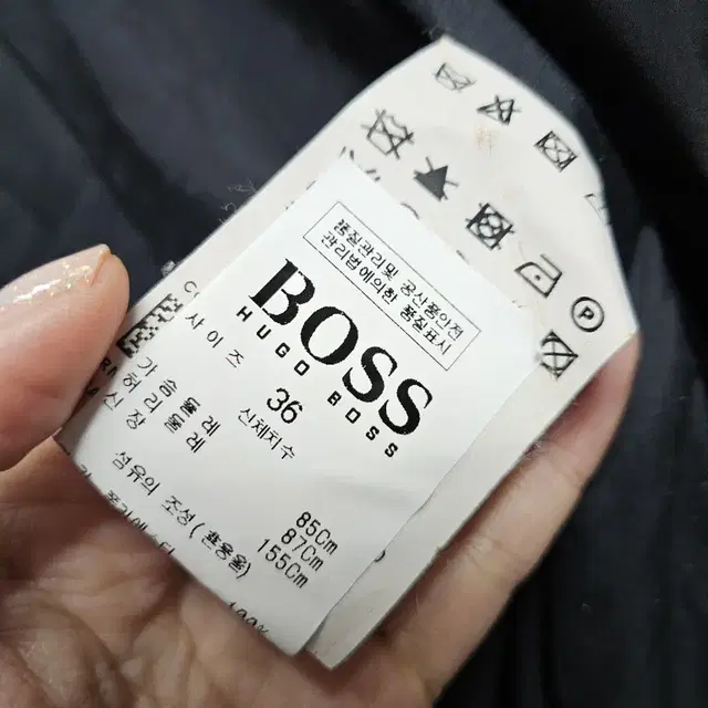 BOSS 휴고보스 트렌치코트 여성자켓S