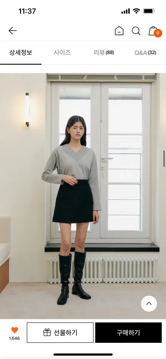 엽페 round tweed skirt