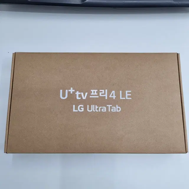 LG 울트라탭 10.3 WIFI 미개봉 새제품 판매합니다