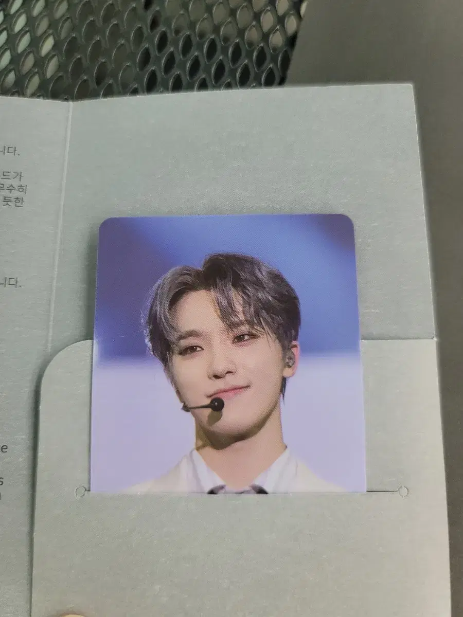 Exhibition photocard dino