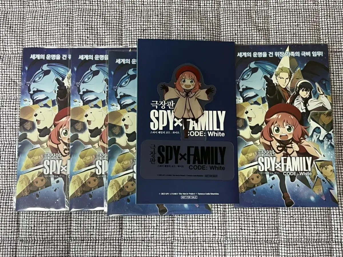 SPY FAMILY NOT PET STANDY Theatrical Edition Week 2 pre-order benefit Merchandise