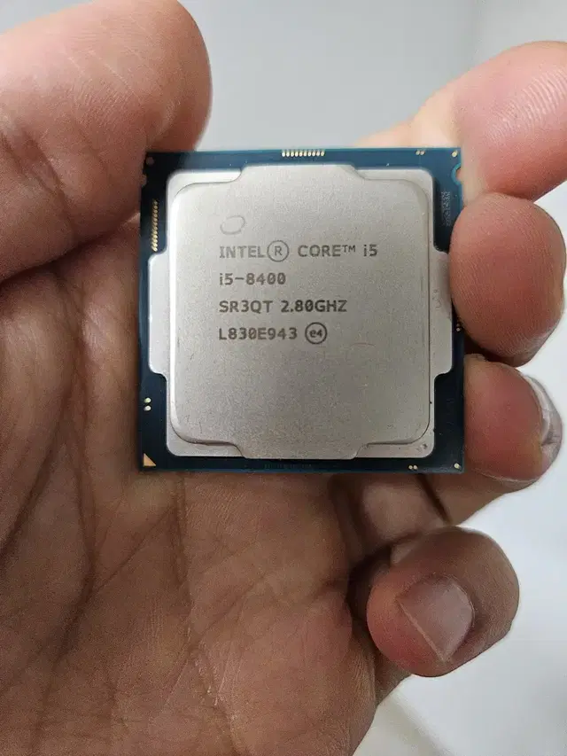 i5-8400 cpu 판매