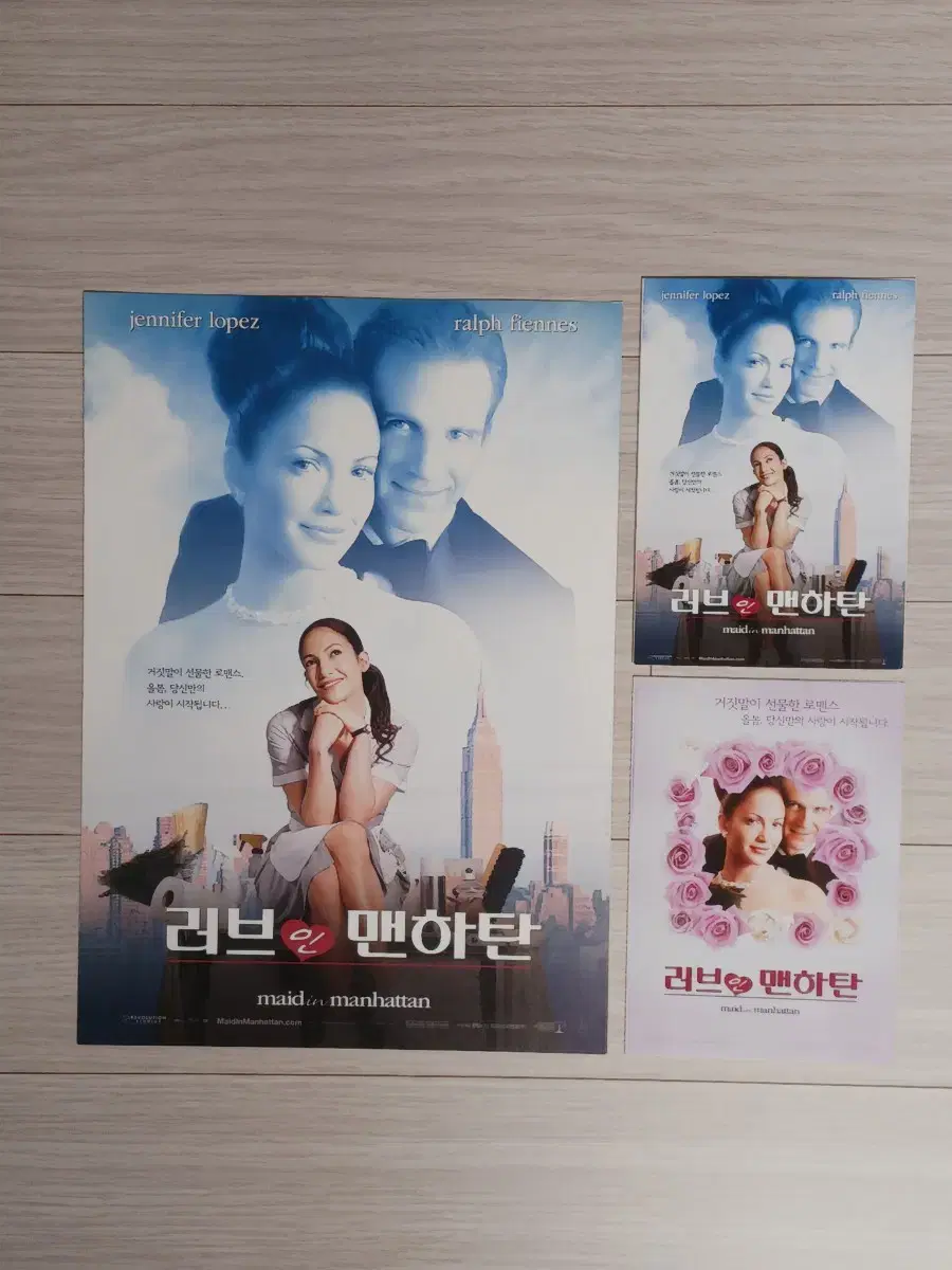 제니퍼로페즈 러브인맨하탄(2003년)전단지(2단)+엽서2종세트