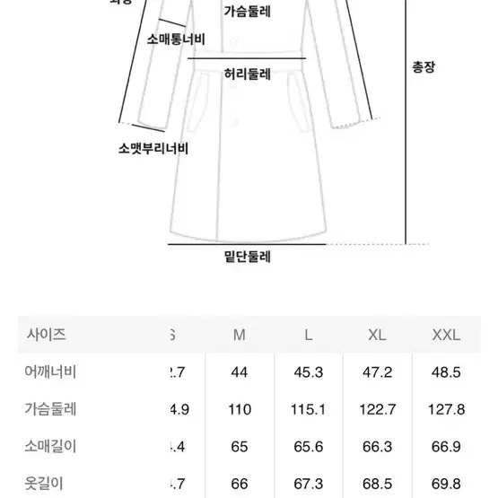 [XL] 띠어리 블랙 ZEREGA 자켓