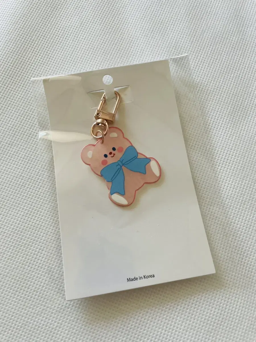 Pink Bear Keyring