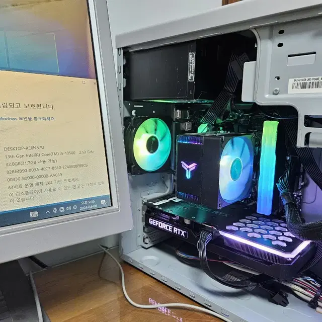 레트로 컴퓨터 i5-13500 RTX3060 32G 512GB