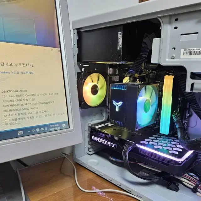 레트로 컴퓨터 i5-13500 RTX3060 32G 512GB