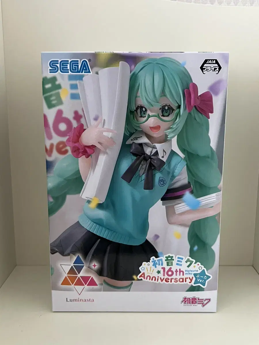 Hatsune Miku Figures Glasses Beautiful Girl