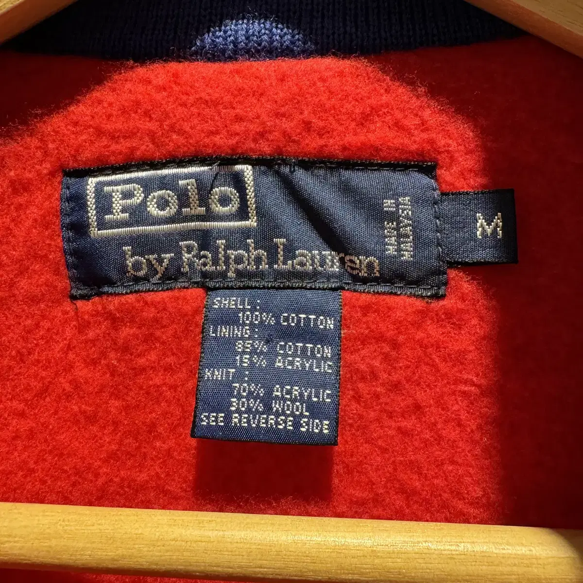 90's POLO RALPH LAUREN 플리스 라인 풀오버